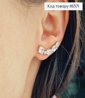 Серьги гвоздики, Ручей из камней разной формы, 2,5см, Xuping 18K 116571 фото