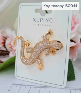 Брошь Ящерица в камиецях, 4,5*4см Xuping 18K 160044 фото