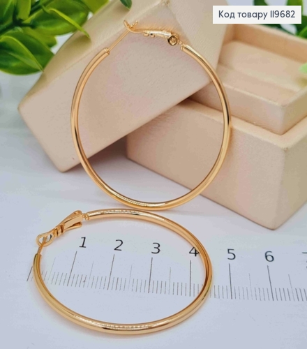 Серьги кольца Классические, диаметр 4,5см, итальянская застежка, Xuping 18К 119682 фото 1