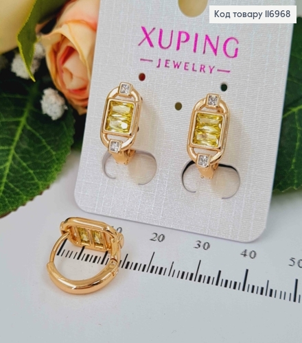 Серьги кольца, с овальным элементом и квадратным Желтым камешком, 1,5см, Xuping 18K 116968 фото 1