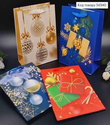 Пакет бумажный, "Праздничные подарочки" в ассорт. 17,5*24*8см 543140 фото 1