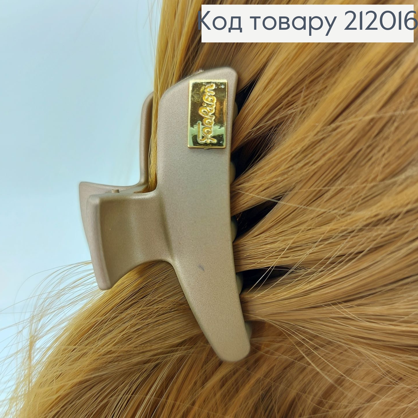 Краб каучук 6 шт / уп. в асс. 5,5 см цена за шт. 212016 фото 4