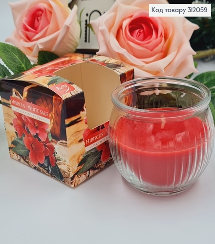 Аромасвеча стакан BISPOL Гибискус 80 г/18 годин,sn 69 - 356 312059 фото 1