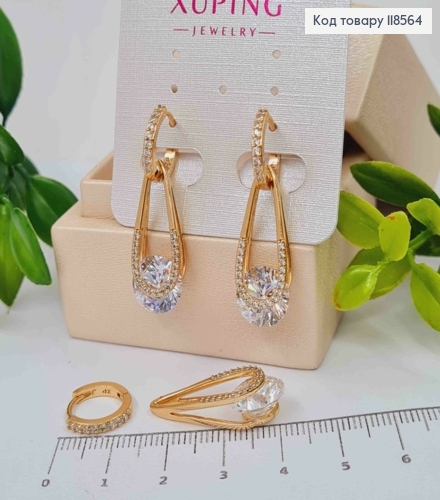 Серьги кольца (1,3см)со сменной  подвеской Яркий Каменец (2,7см), Xuping 18К 118564 фото 1