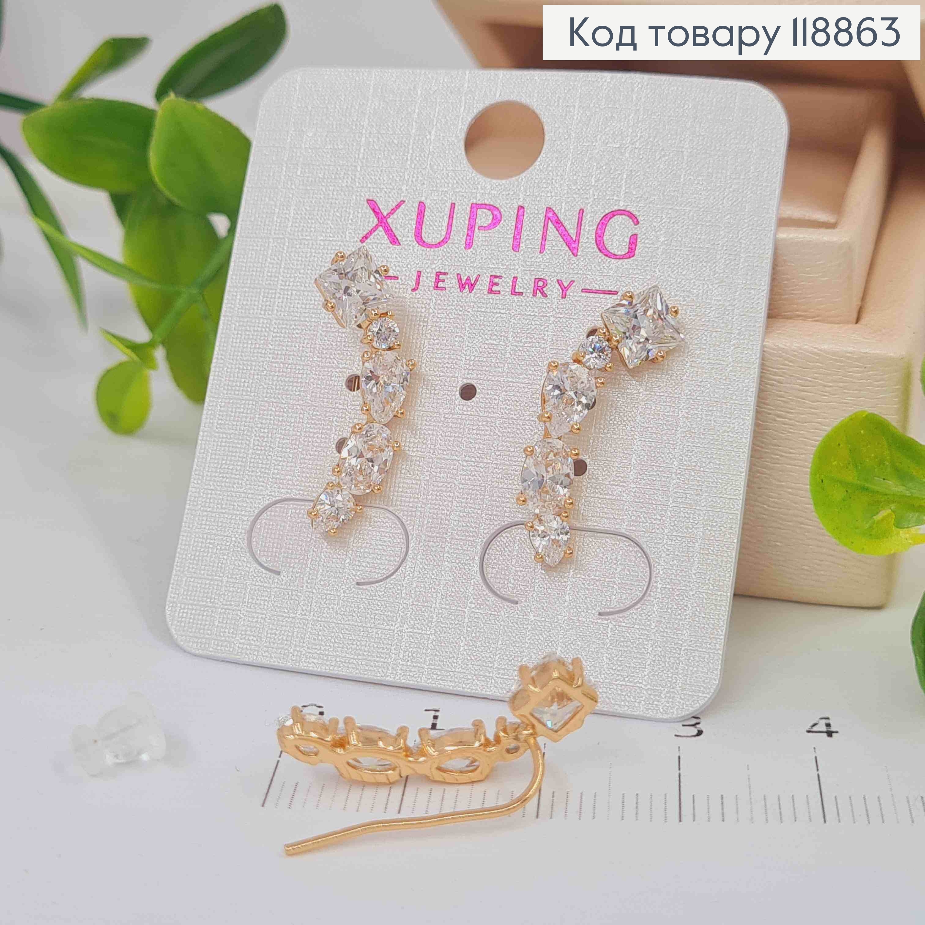 Серьги крючки украшены Блестящими камешками, 2,3см, Xuping 18К 118863 фото 2