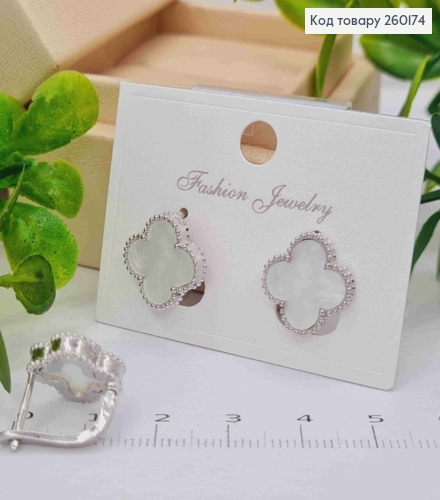 Серьги серебряного цвета, Van Cleef с перламутровой эмалью (1,4см), англ. застежка, Fashion Jewelry 260174 фото 2