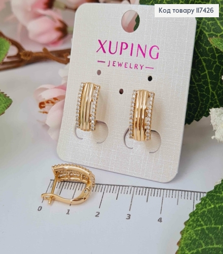 Серьги Прямоугольные с камешками в два ряда, 1,5*0,7см, XUPING 18K 117426 фото 1