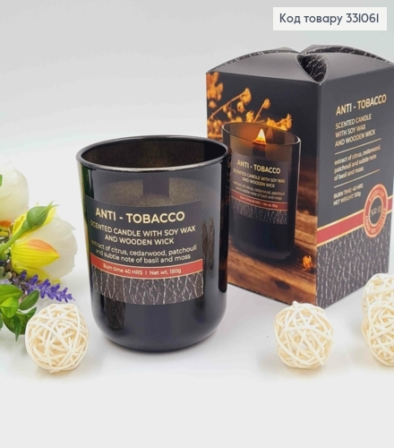 Аромасвечка стакан СОЕВА,древесный фитиль, ANTI-TOBACO(citrus+cerdawood+patchouli),150г/40час.,Польша 331061 фото 1