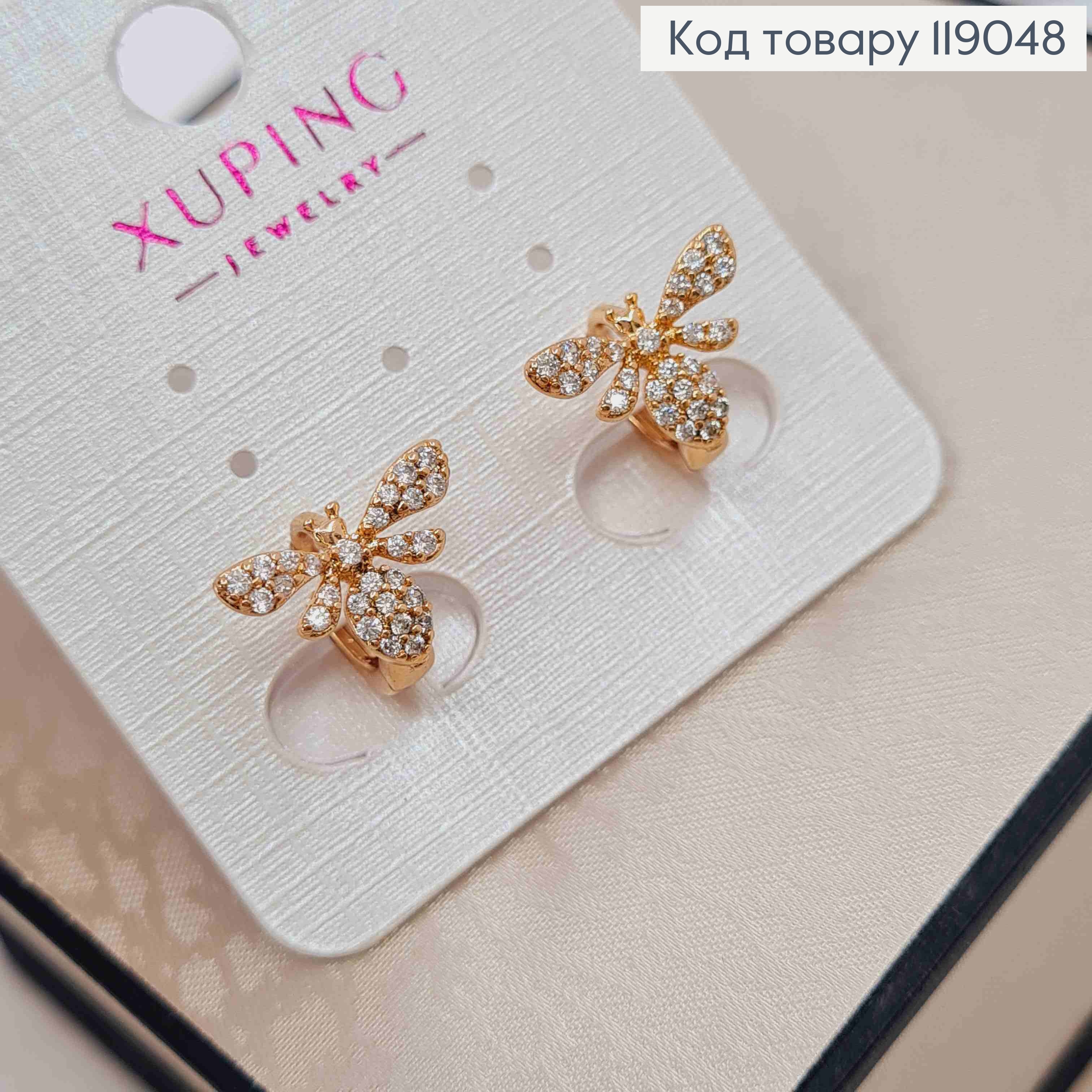 Серьги кольца (1см) "Пчелка" украшена Блестящими камешками, 1см, Xuping 18K 119048 фото 3