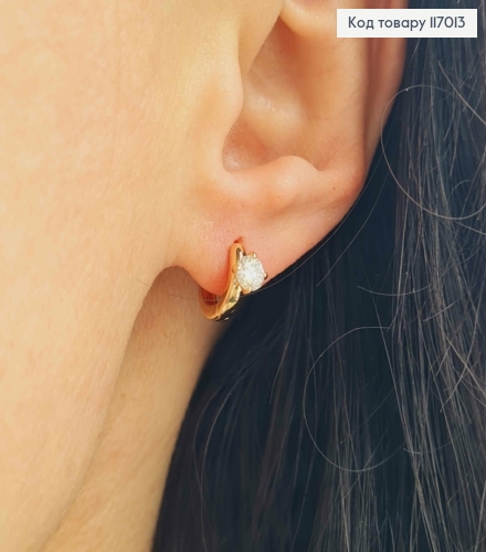 Серьги кольца 1см, с объемным камешком, Xuping 18K 117013 фото 2