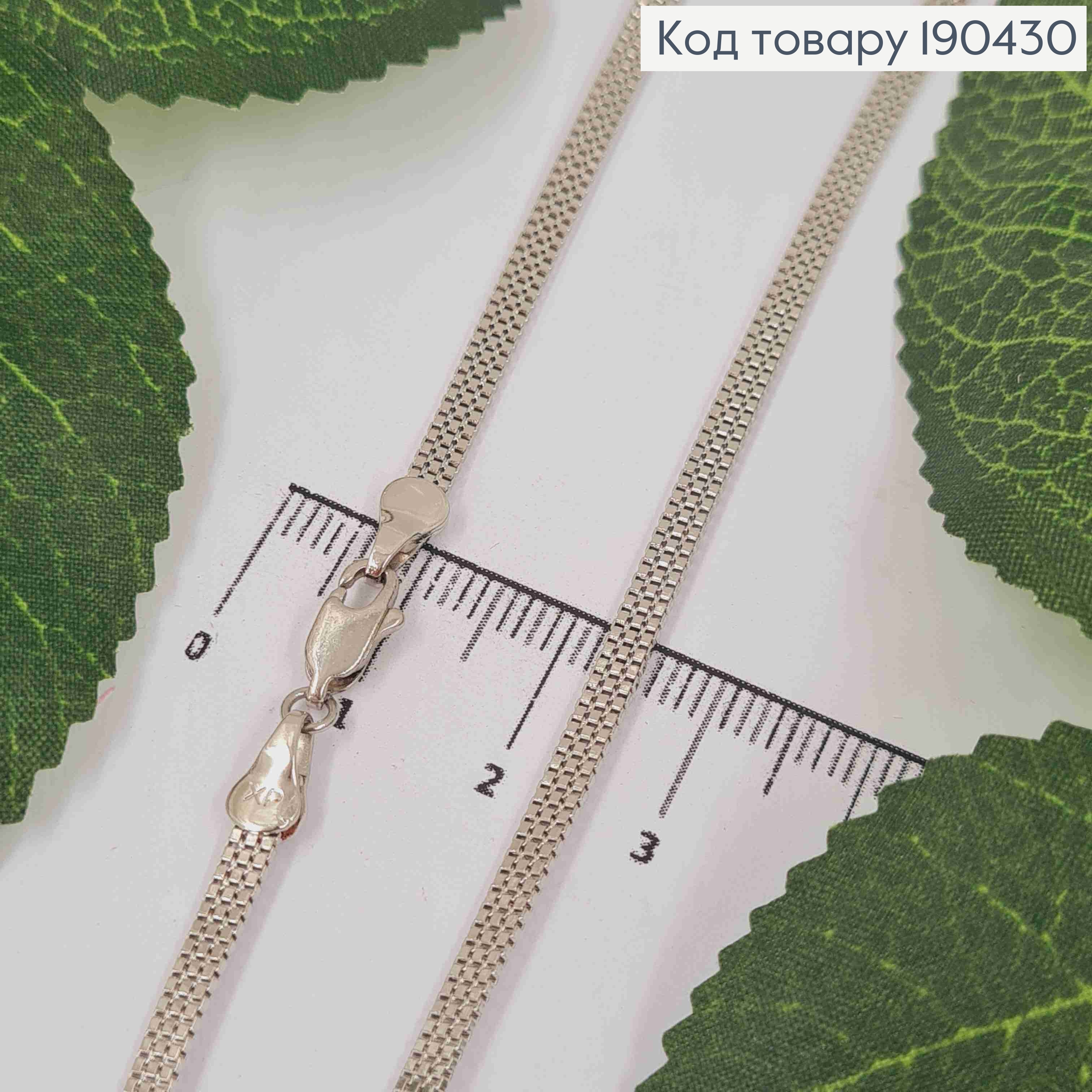 Цепочка родовая якорное плетение в три ряда, ширина 3мм, длина 59см, Xuping 190430 фото 2