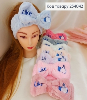 Повязка махровая косметическая LIKE в ассор. 254042 фото
