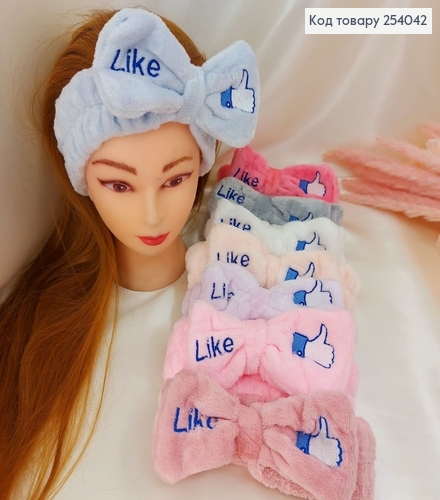 Повязка махровая косметическая LIKE в ассор. 254042 фото 1