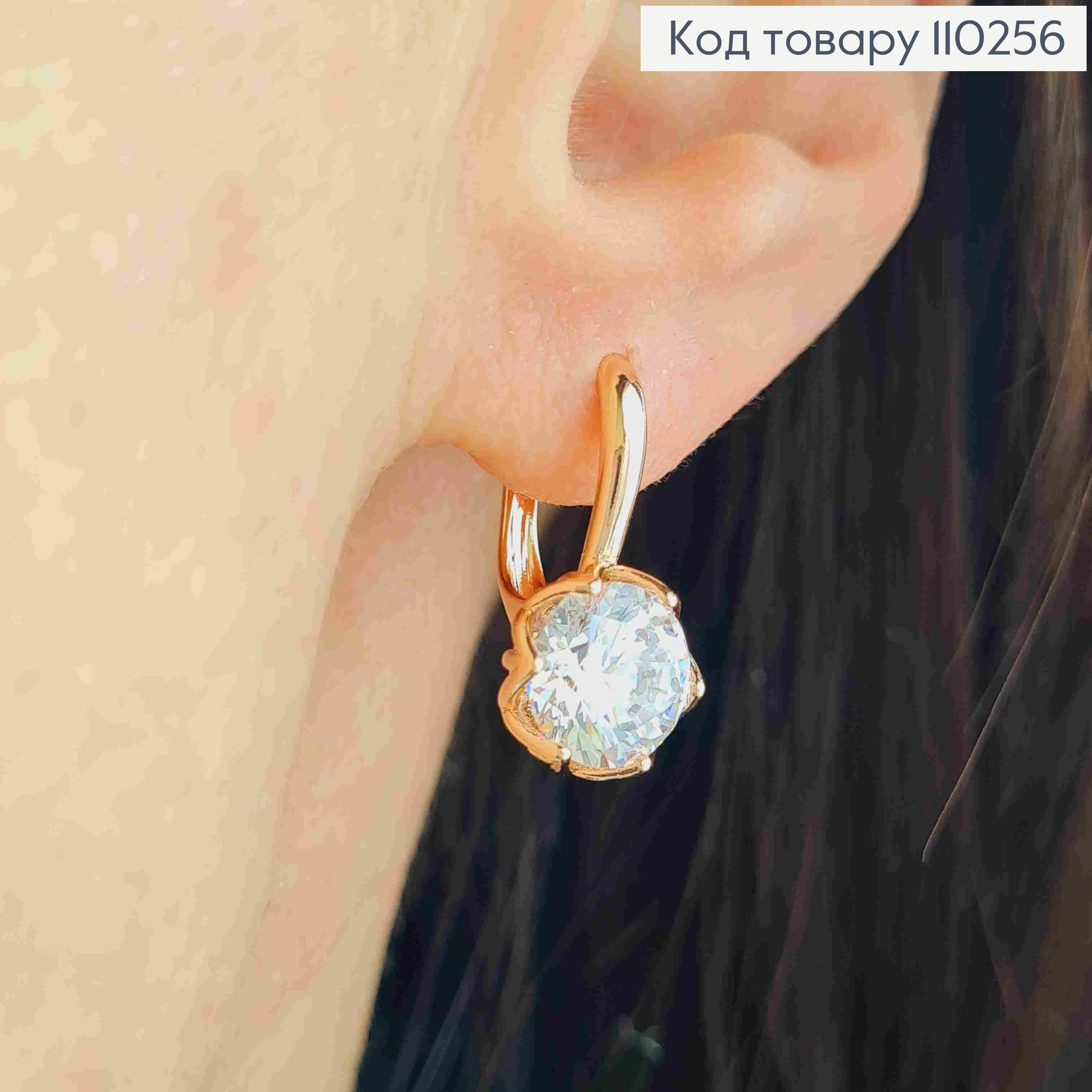 Серьги с Блестящим камнем, 1,9см, английская застежка, Xuping 18K 110256 фото 2