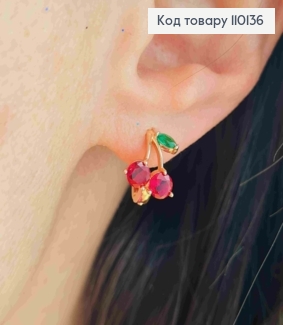 Сережки кільця "Черешеньки" з Червоними камінцями, діаметр 1,2см, Xuping 18К 110136 фото