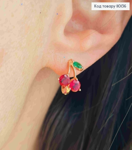 Серьги кольца "Черешеньки" с Красными камешками, диаметр 1,2см, Xuping 18К 110136 фото 1