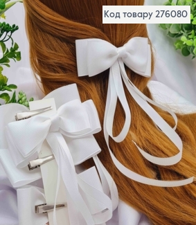 Бант БЕЛОГО цвета с Хвостом, на заколке 5,5см, ткань репс, размер 12,5*23см, ручная работа 276080 фото