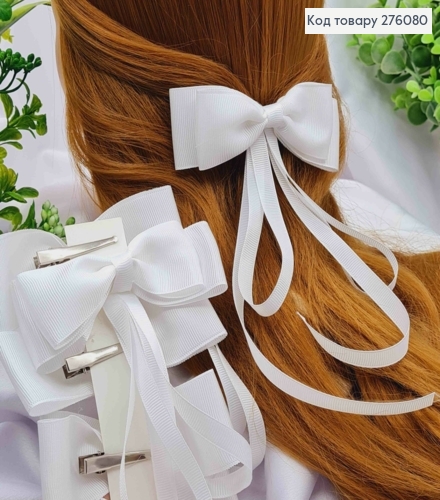 Бант БЕЛОГО цвета с Хвостом, на заколке 5,5см, ткань репс, размер 12,5*23см, ручная работа 276080 фото 1