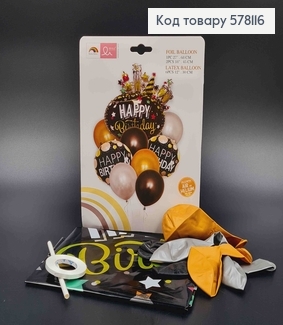 Набор фольгированных шаров черных и желтых "Happy Birthday", 1шт( 27'')+2шт(18'')+6шт(латексные12'') 578116 фото