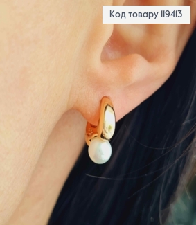 Серьги кольца с жемчужиной, 1,2см, Xuping 18К 119413 фото