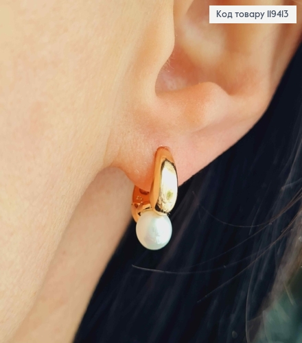 Серьги кольца с жемчужиной, 1,2см, Xuping 18К 119413 фото 1