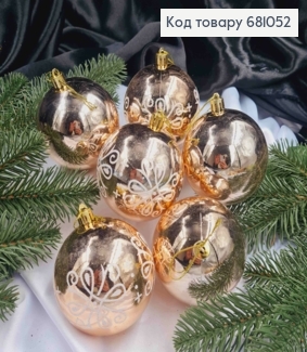 Набор игрушек 80 мм пудра с белым цветочком Китай 6 шт 681052 фото