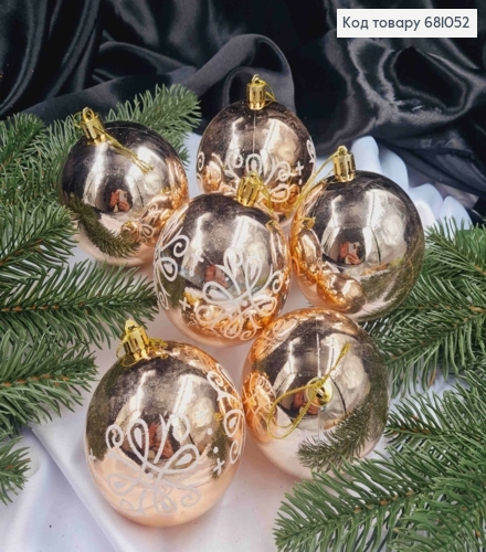 Набор игрушек 80 мм пудра с белым цветочком Китай 6 шт 681052 фото 1