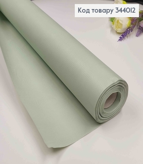 Плівка Каффін текстурний, колір ФІСТАШКОВИЙ, рулон 58см*5,5ярди 344012 фото