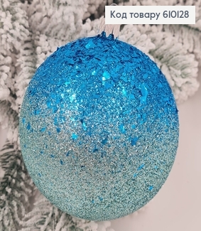 Игрушка шар 100 мм Омбре луска МЯТНО-ГОЛУБАЯ, Україна 610128 фото