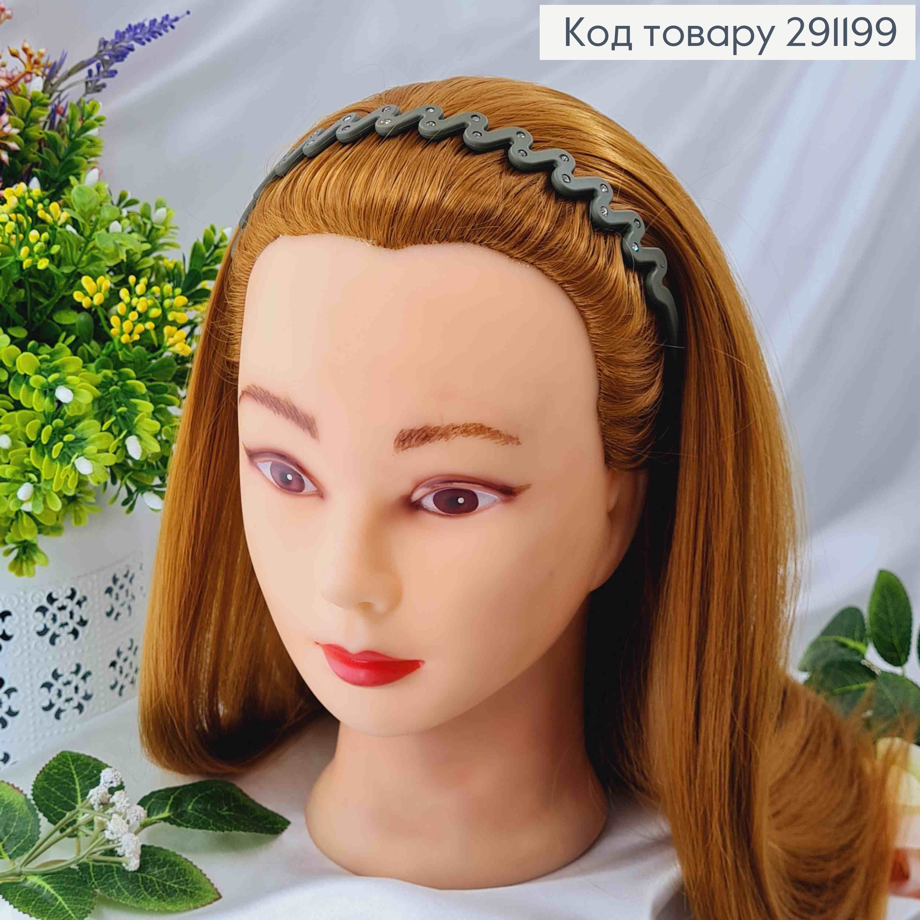 Обруч каучук, Волна с камешками, шир.1,5см, цвета в ассорт. 291199 фото 3