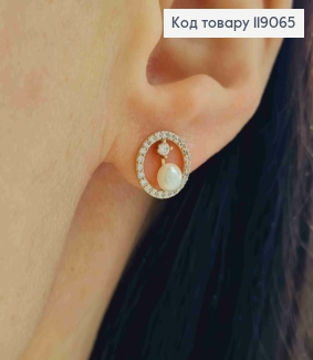 Серьги гвоздики Жемчужинка с Камнем в оправе из камешков, 1см, XUPING 18K 119065 фото