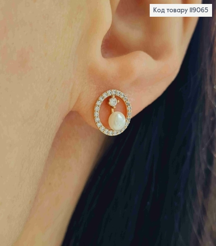 Серьги гвоздики Жемчужинка с Камнем в оправе из камешков, 1см, XUPING 18K 119065 фото 1