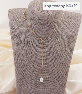 Подвеска LOVE с жемчужиной 45 + 3см медицинское золото Xuping 140429 фото