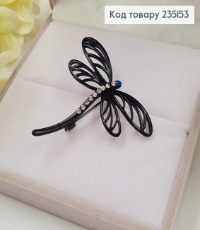 Брошка "Чёрная стрекоза" с камушками 4*5 см, каучук. 235153 фото