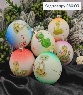 Набор шаров 80мм Иний Символ года ЗМЕЯ, 6шт/уп,  в асорт., новогоднее украшение, пластик,Украина 680109 фото