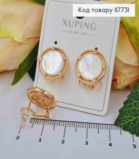 Серьги гвоздики с перламутровой эмалью и камешками, 1,9см, Xuping 18K 117731 фото