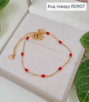 Браслет витое плетение, с красными литыми бусинками, дл. 17+5см, Xuping 18К 150907 фото