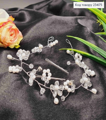 Гілочка у волосся, зі Стеклярусом, 30см, Срібного кольору 234175 фото 2