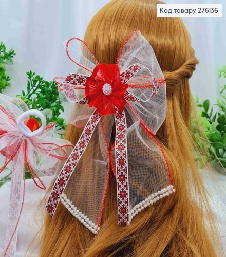 Бант БІЛИЙ з Червоним орнаментом, на резинці, тканина органза+репс, розмір 14*21см, ручна робота 276136 фото 1