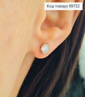 Серьги гвозди Блестящий камень, 0,5см, Xuping 18К 119722 фото