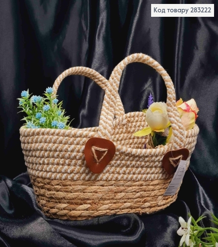 Корзина-кашпо, соломенное со полосатым верхом и ручками, (дл.35см),(шир16см),(глуб.15),(ручка14см) 283222 фото 1
