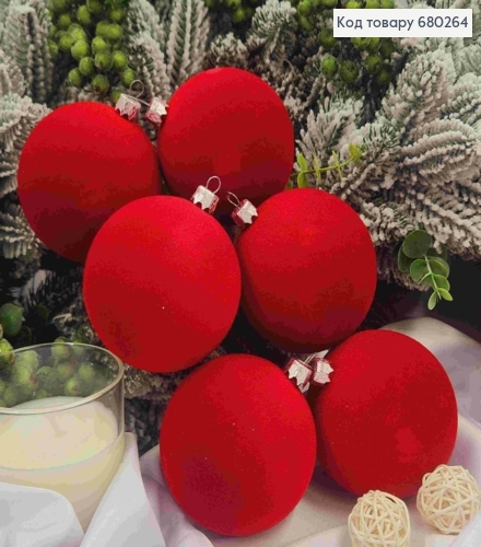 Іграшка куля 80мм (1шт) "ОКСАМИТ", ЧЕРВОНИЙ колір, новорічна прикраса, пластик, Україна 680264 фото 1