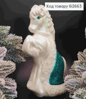 Фигурка "КОНЬ в шубе", СЕРЕБРЯНЫЙ, размер 20*12см, пластиковая новогодняя фигурка, Украина 612663 фото