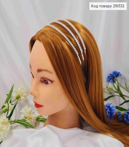 Обруч металл, с Блестящими камешками в три ряда, 3,4см, Серебряного цвета 291332 фото 1