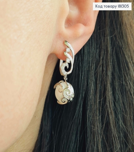 Сережки родованные, Вензеля в камешках, с подвеской жемчужиной, винтовая, 2,5см, Xuping 181305 фото 1