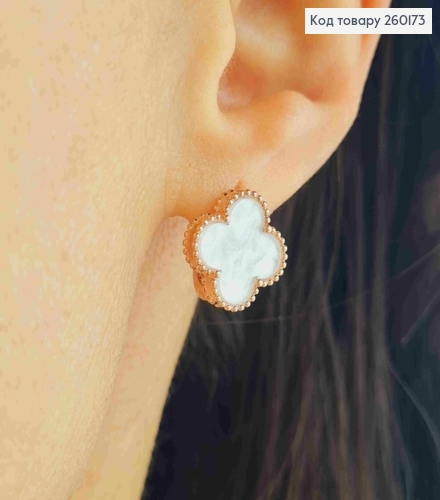 Сережки мідного кольору, Van Cleef з Перламутровою емаллю (1,4см), англ. застібка, Fashion Jewelry 260173 фото 1