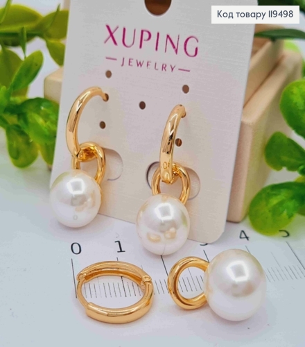 Сережки кільця з підвіскою Перлинка (1,2см),  діаметр 1,5см,  Xuping 18K 119498 фото 2