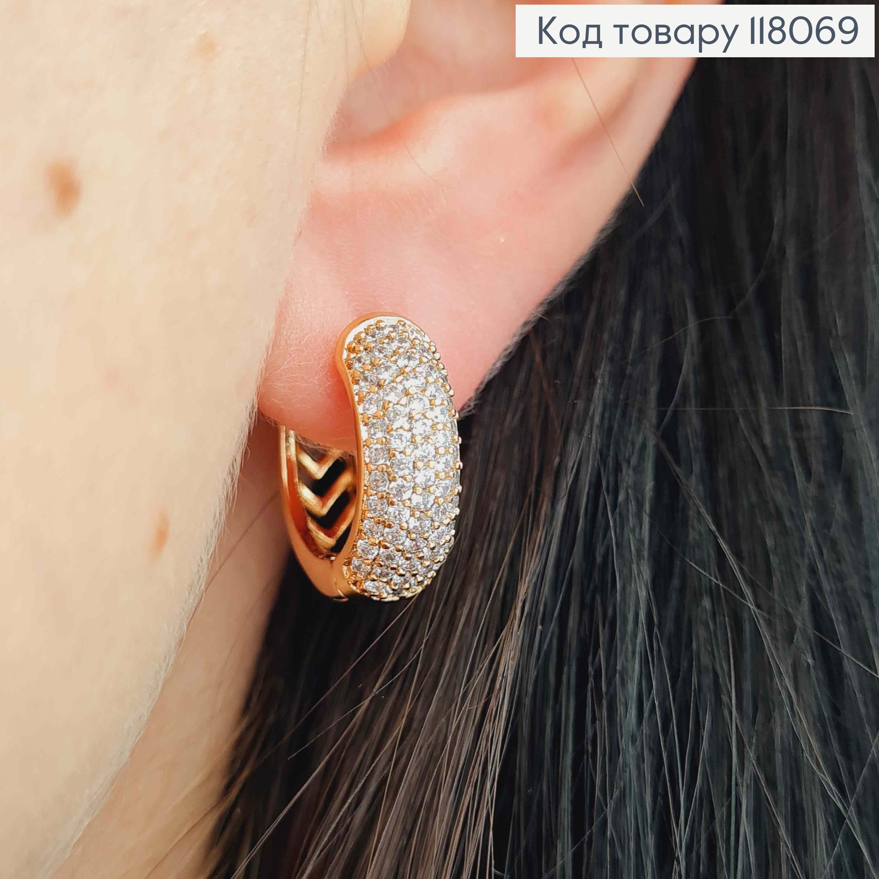 Серьги кольца с Блестящими камешками, ширина 6мм, диаметр 1,8см, Xuping 18К. 118069 фото 3