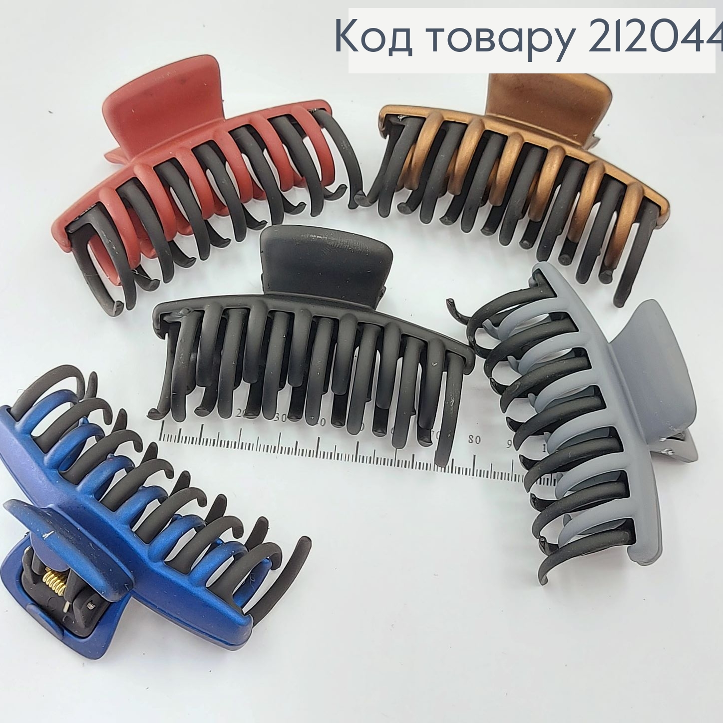 Краб пластик двойной 8 см 212044 фото 1