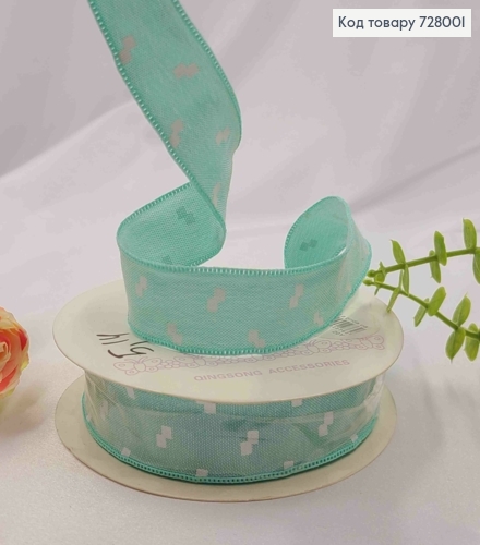 Лента тканевая БИРЮЗОВАЯ с принтом КВАДРАТИК, ширина 2,5см, длина 20 ярдов (18м) 728001 фото 1